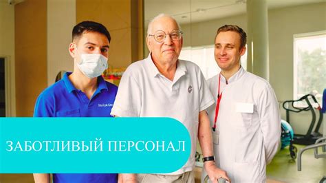 Выбор пансионата для пожилых с деменцией: как найти лучшее место для ухода