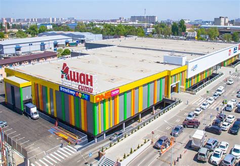 Ашан в Краснодаре доставка, каталог товаров, адреса супермаркетов ...