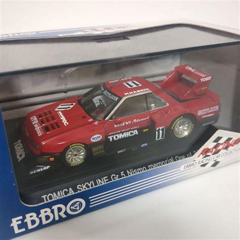 TOMICA SKYLINE SILHOUETTE NISMO MEMORIAL おもちゃ