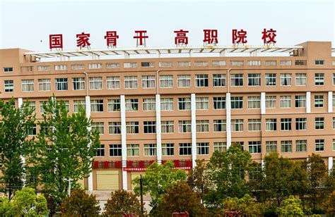 黄冈科技职业学院 - 湖北省人民政府门户网站