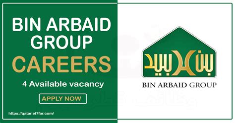 Bin Arbaid Group of Companies Is Recruiting Candidates Of Citizens And Foreigners To Fill The ...
