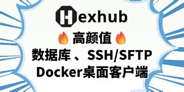 SimpleTech Free Program 的图像结果