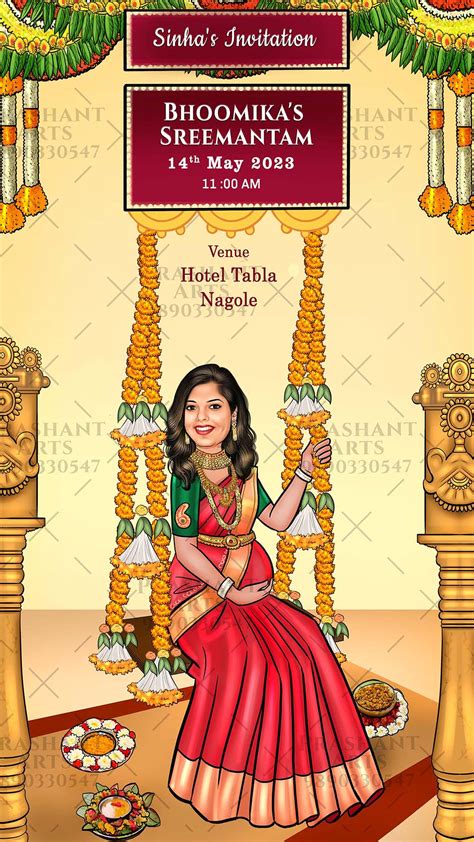 BS-008 | Celebrate with Tradition! Get Your South Indian-Themed Baby S ...