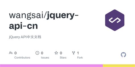 API jQuery JavaScript 的图像结果