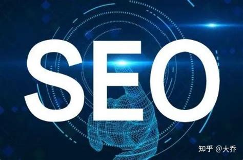 成都网络推广与seo优化-成都SEO：哪些因素会影响到网站优-搜遇网络