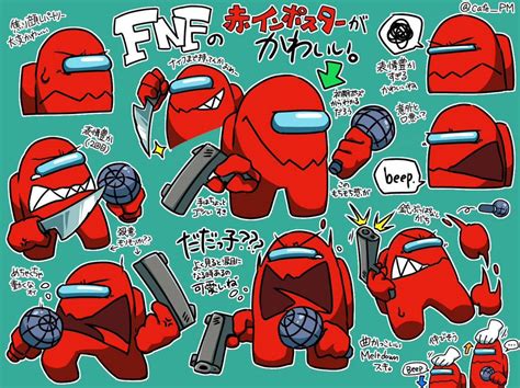 FNF imposter mod on Twitter by WolfieAmongus on DeviantArt
