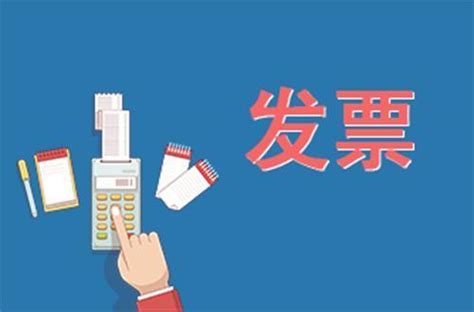 1-3、（全电发票）广东电子税务局——开票业务——蓝字发票开具——发票填开 - 知乎