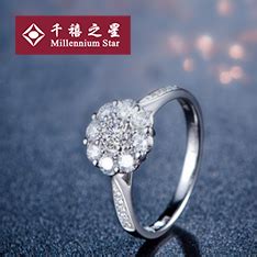 著名的国产珠宝品牌，知名的钻石款式系列，定制或结婚选购都可以-中国珠宝行业网