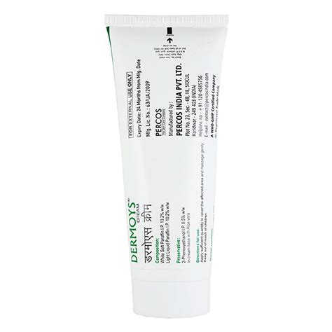 Buy Dermoys Cream, 200gm : ClickOnCare.com