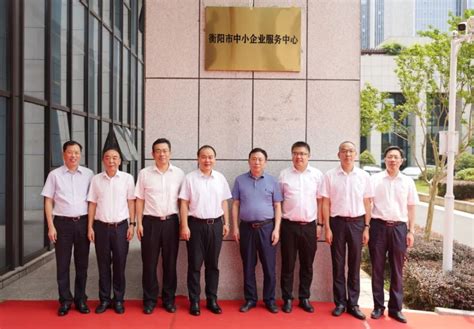 北京企业发展促进会一行来访协会 - 柳州市中小企业协会