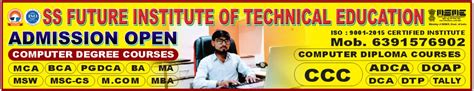 SSFITE - SS FUTURE INSTITUTE OF TECHNICAL EDUCATION | Home