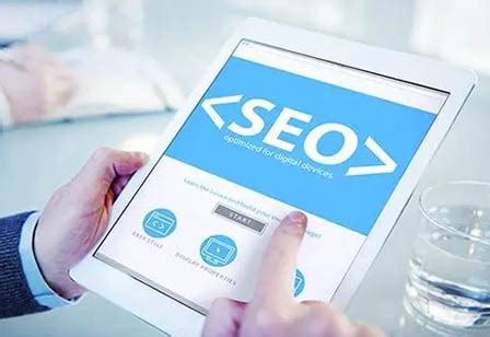分享几个可带连接留言的seo博客 - SEO优化