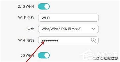 怎么改家里的wifi密码（忘记wifi密码如何重置wifi密码）