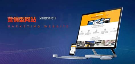 宜昌网站建设、网页设计、网站制作、做网站就找肥猫科技,专业、靠谱、信得过！