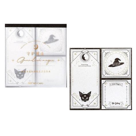 Galaxy Mail Series Memo pad