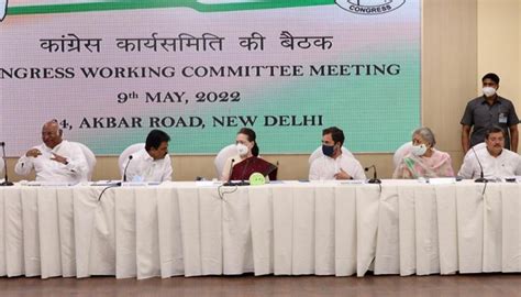 No Magic Wands, Only Selfless Work: Sonia Gandhi For Congress’ Revival ...