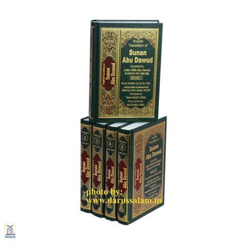 Sunan Abu Dawud - 5 Volumes Set – Darussalam India