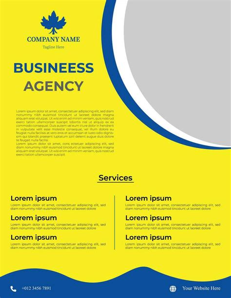 Promotion 的图像结果