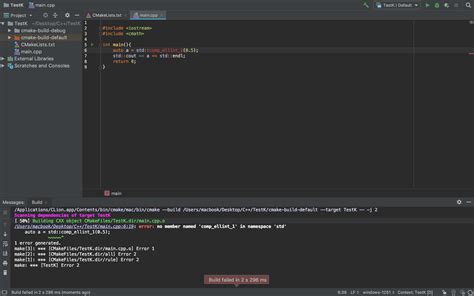 Cmath Module 的图像结果