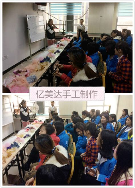 敦化市妇联举办贫困妇女手工制作培训班-吉网（中国吉林网）
