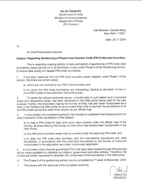 Geofencing of Postal Index Number Code (PINCODE) area boundary ...