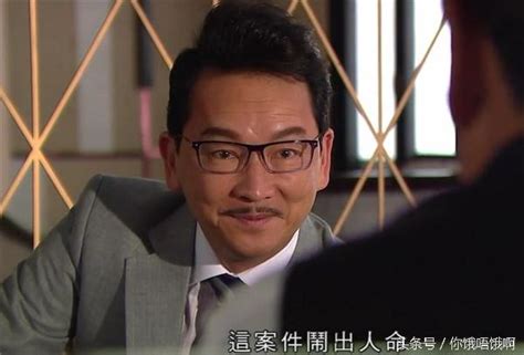 [Official] HK TVB Fansee Thread (Updated on 1st page) - Part 2 | Page ...