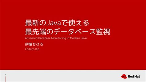 Java Intrface Database Monitoring 的图像结果