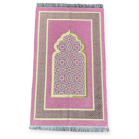Chenille Embroidered Islamic Prayer Mat Dynasty - Pink-TheIslamicshop ...