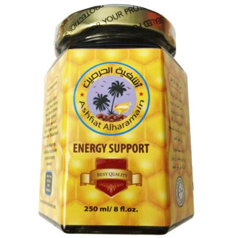Buy Alharamain Honey for Energy Support - 8 oz at Ubuy India