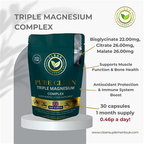 Triple Magnesium Complex | Relaxation, Muscle & Recovery | UK Clean – Clean Supplements UK