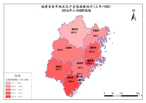 福建省哪个城市经济最好？福建省各地市gdp排名来了！_塞北网