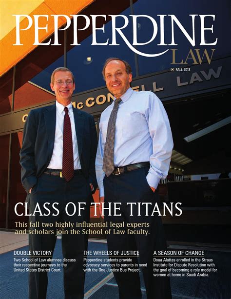 Pepperdine Law Calendar