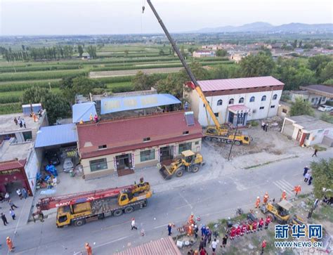山西襄汾聚仙饭店坍塌事故29名遇难者名单公布-新闻中心-南海网
