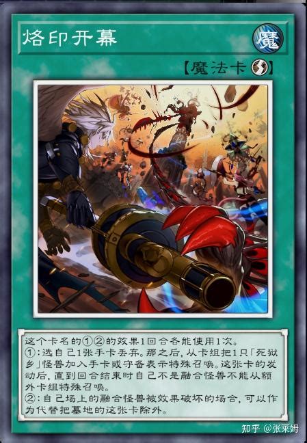 Extreme Sign 的图像结果