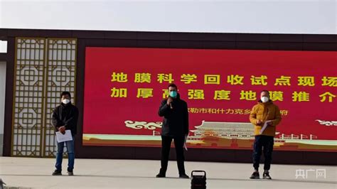 库尔勒上海企业家交流会暨库尔勒香梨走进迪拜世博会签约仪式成功举行_中国网