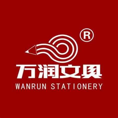 Company Overview - Luohe Wanrun Office Stationery Co., Ltd.