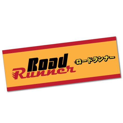 Image result for Road Runner Sticker