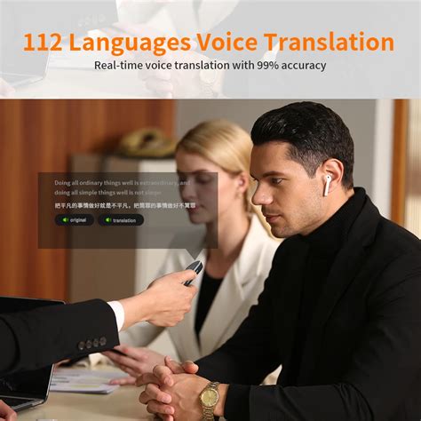 Scan Translator Reader 的图像结果