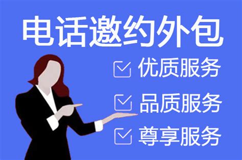 贵阳认定首批服务外包示范园区和示范企业_贵州