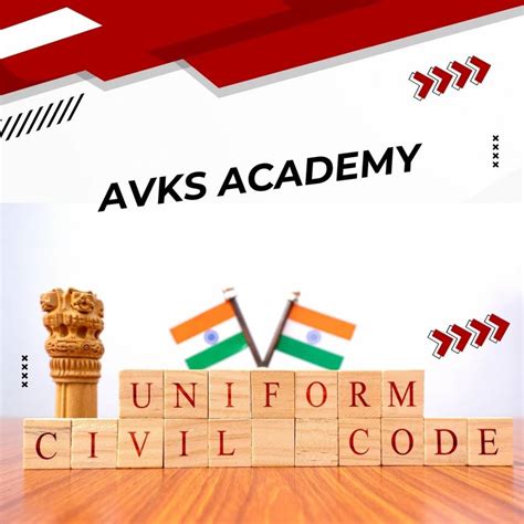 Sample Argument for "The Uniform Civil Code (UCC)"