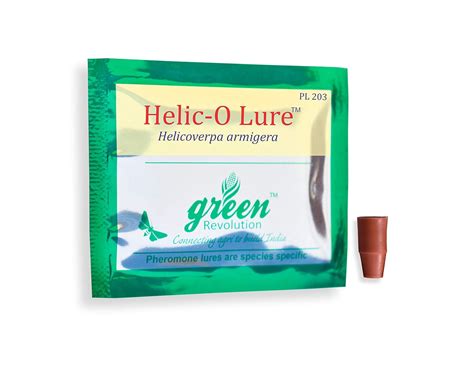 Helco-O-Lure (Helicoverpa armigera Pheromone Lure) : Amazon.in: Garden ...