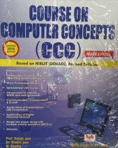 CCC Computer Book 的图像结果