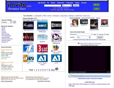 Internet TV Guide 的图像结果