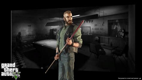 Image result for GTA 4 Loading Screen 360