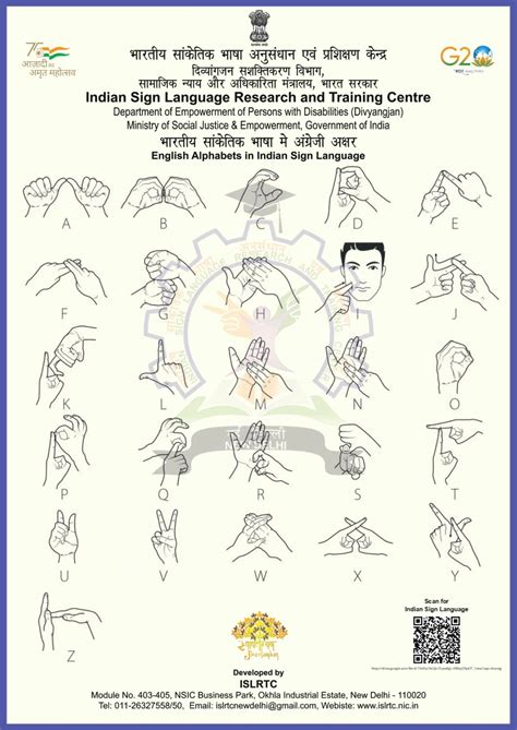 International Day of Sign Languages