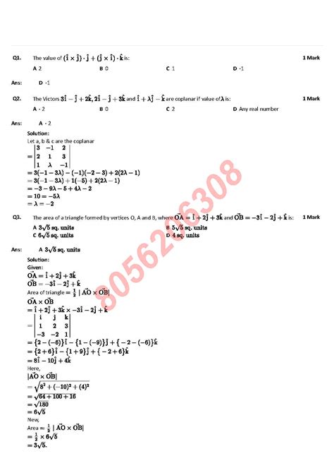 12TH CBSE MATHS 3D AND VECTORS REVISION ANS