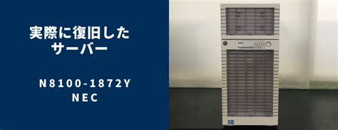 Image result for Interactive Mode Sums in Python