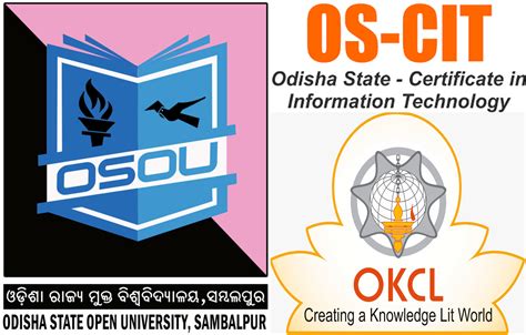 Bijupattnaik Computer Center