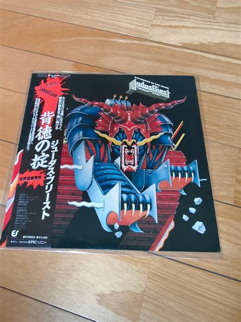 Image result for BoneLab Not Loading 00 PC