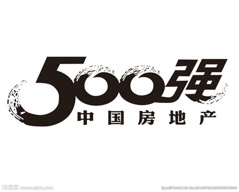 最新2015世界500强企业logo欣赏(一)_平面广告设计公司-大标设计